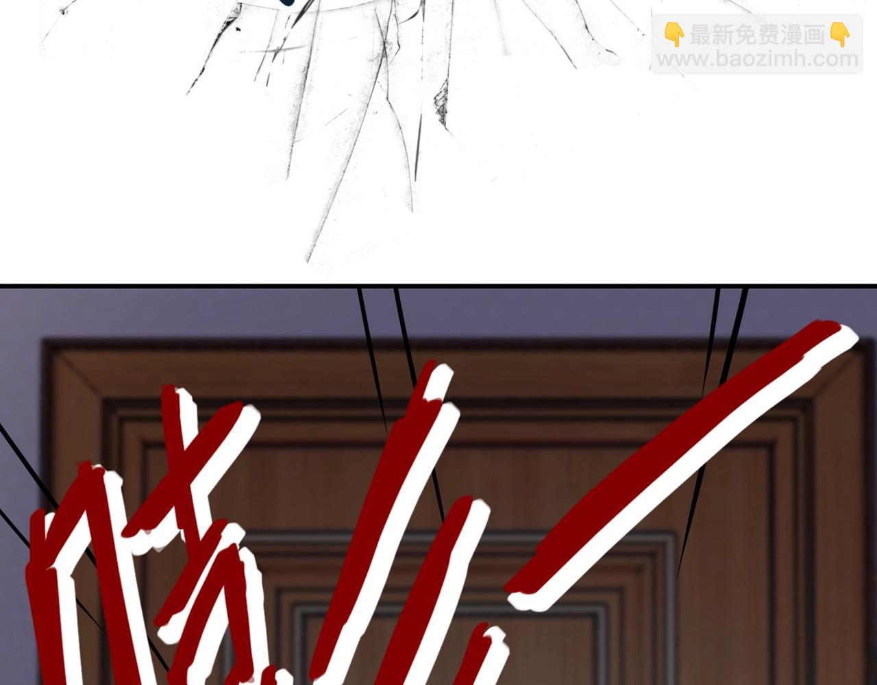 末世超級系統 - 第74話 得手(2/3) - 3