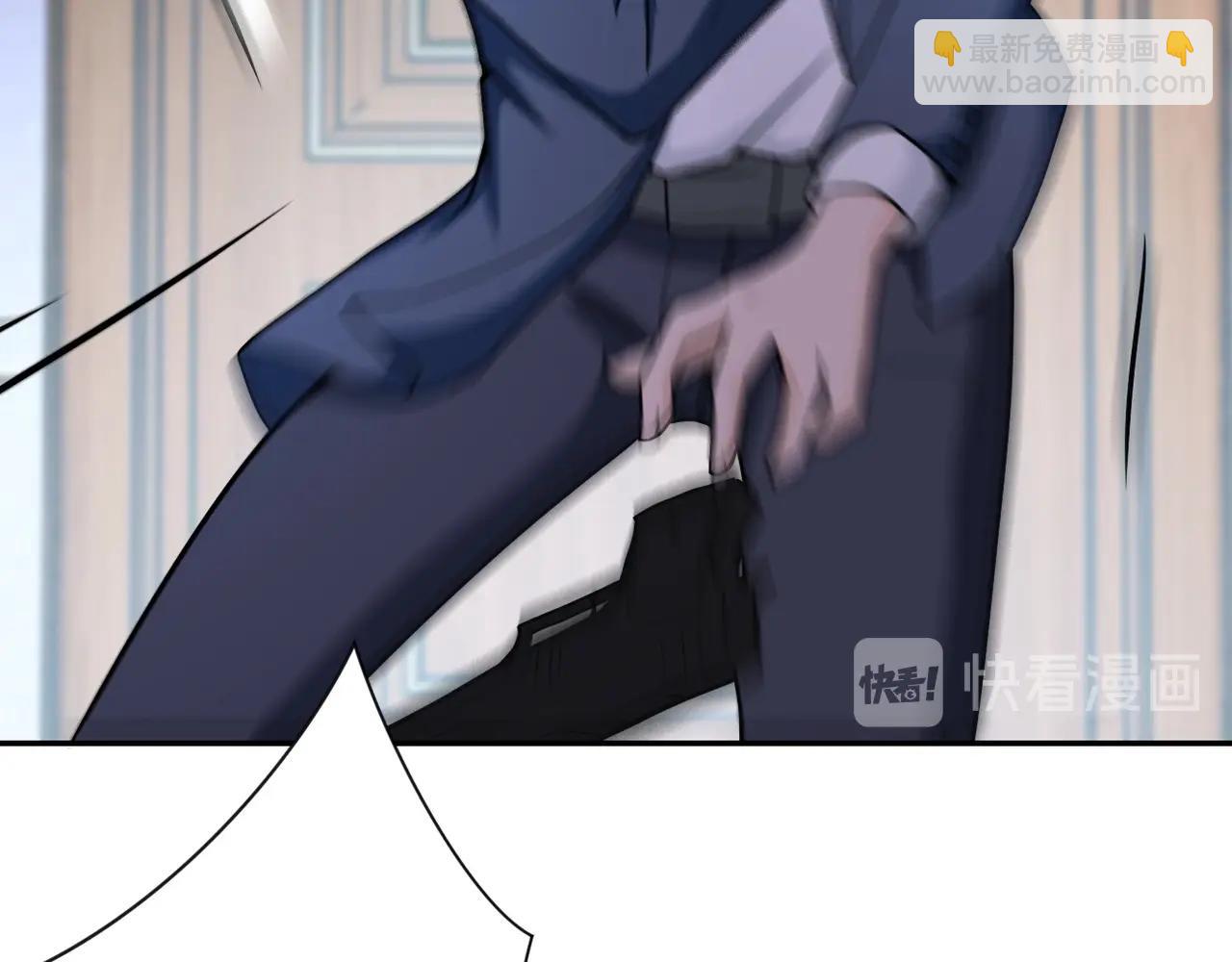 末世超級系統 - 第74話 得手(2/3) - 5