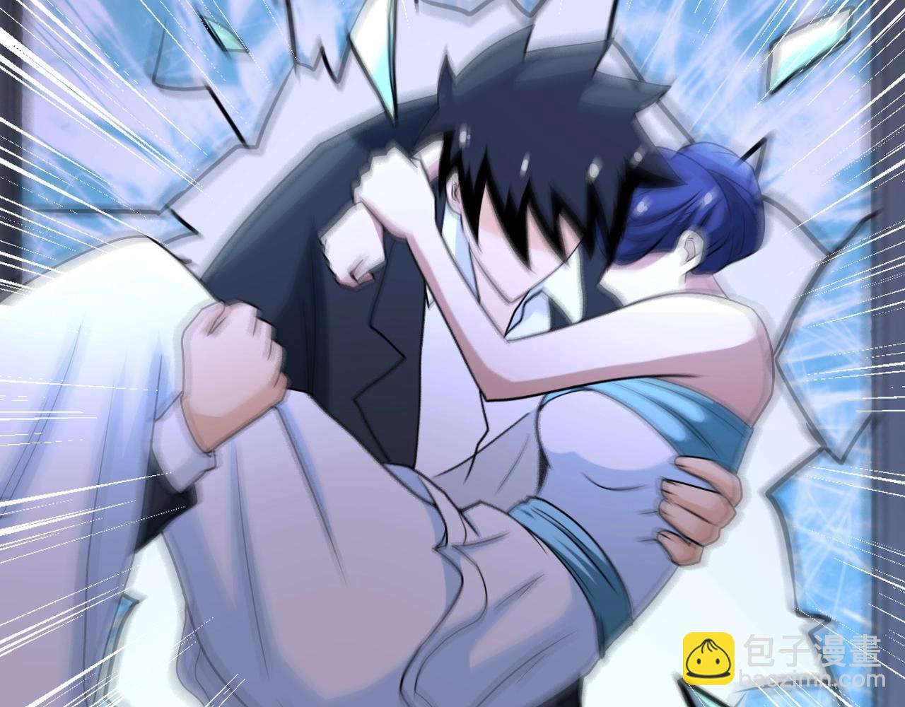 末世超級系統 - 第74話 得手(2/3) - 7