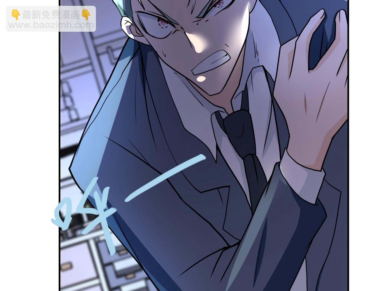 末世超級系統 - 第74話 得手(2/3) - 4