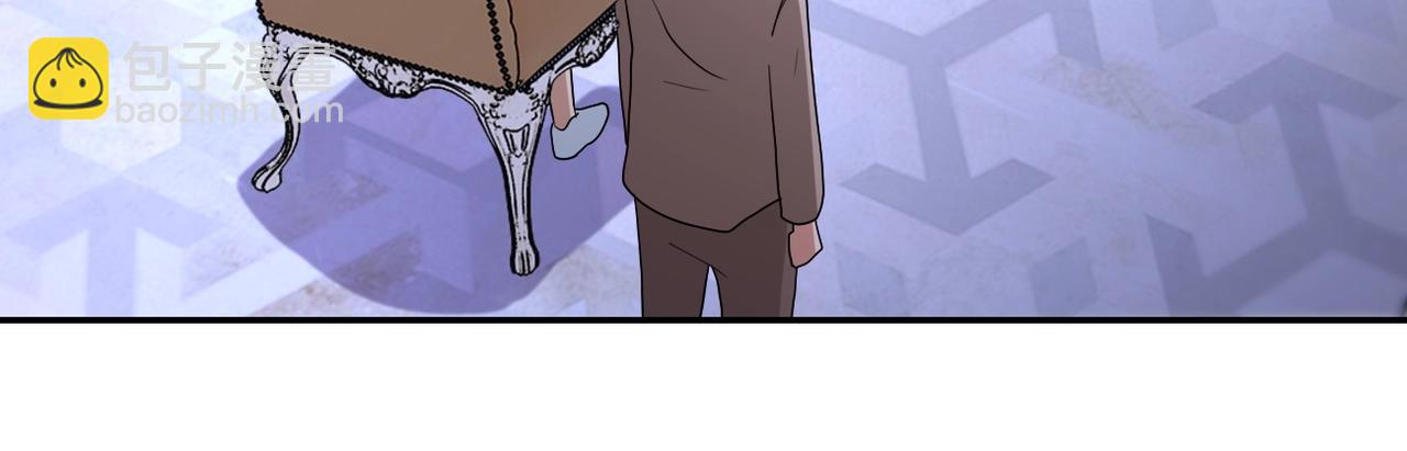 末世超級系統 - 第76話 審判之時！(3/3) - 3