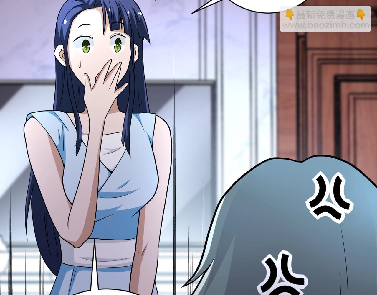 末世超級系統 - 第76話 審判之時！(3/3) - 1