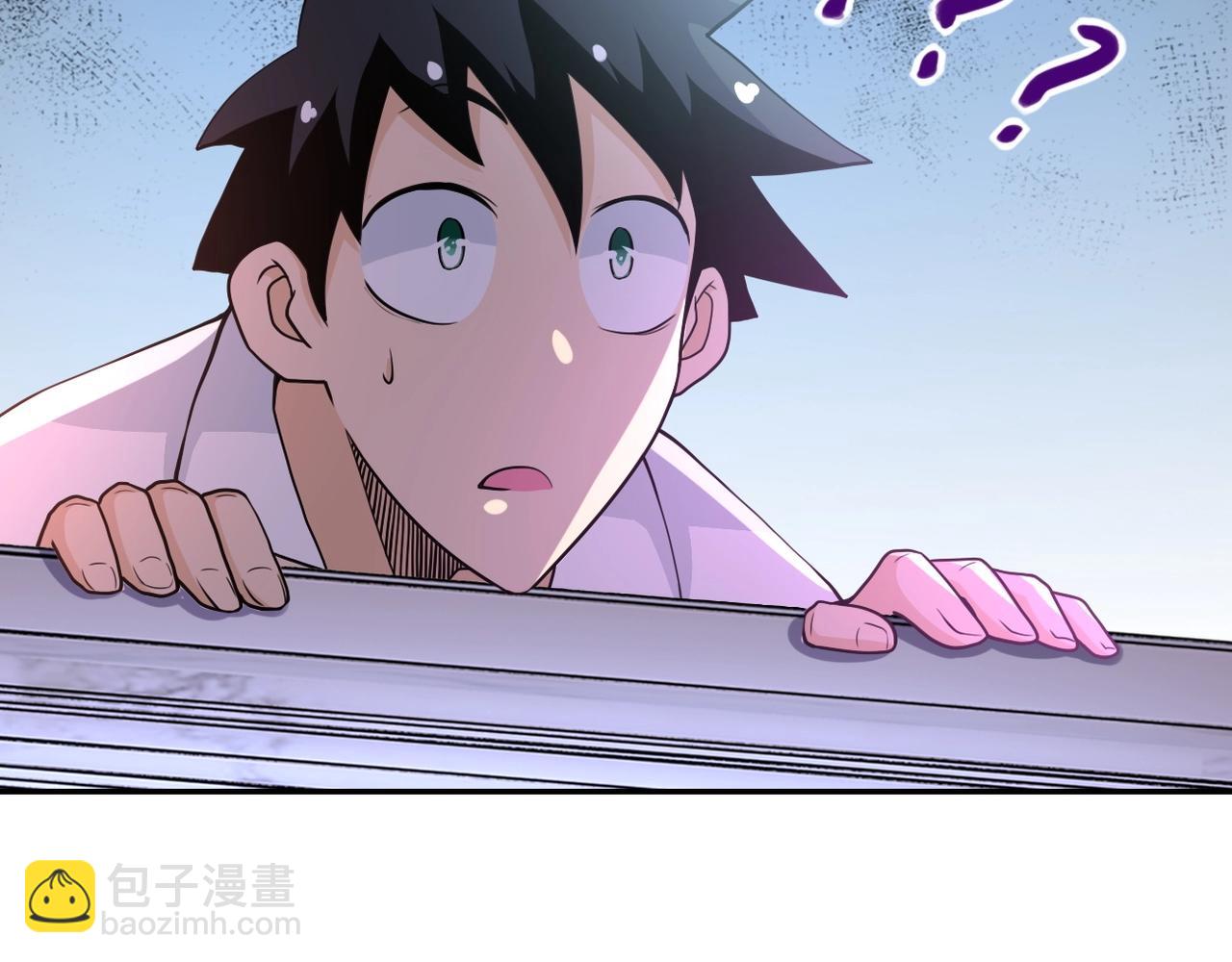 末世超級系統 - 第76話 審判之時！(3/3) - 3