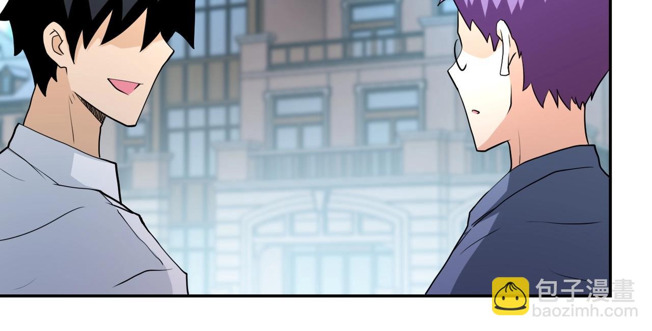 末世超級系統 - 第76話 審判之時！(2/3) - 8