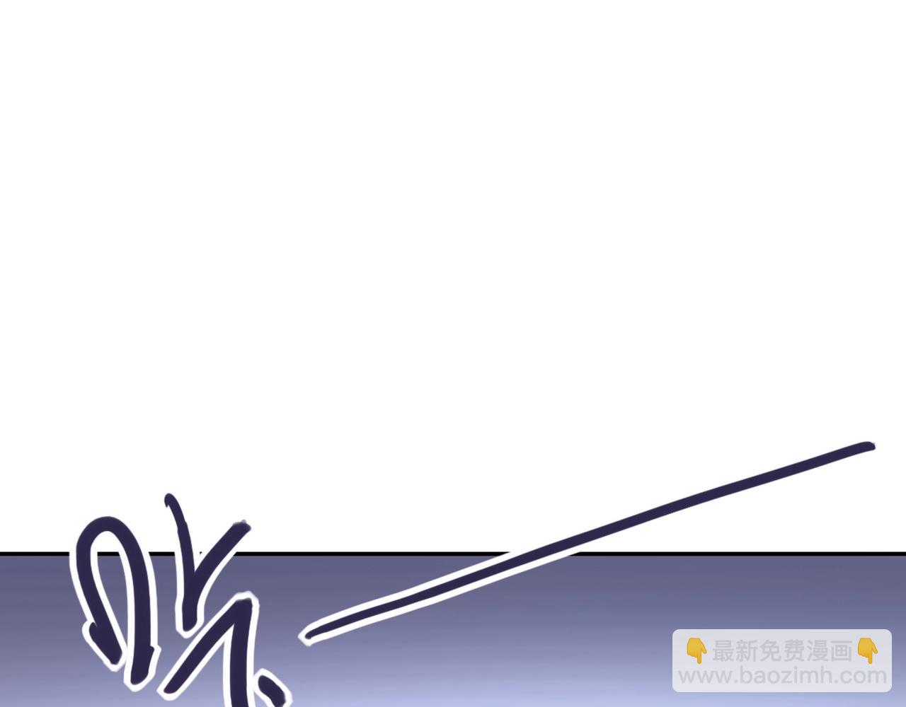 末世超級系統 - 第76話 審判之時！(2/3) - 8