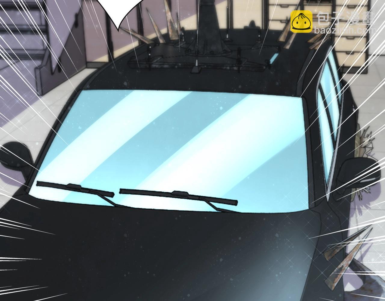 末世超級系統 - 第76話 審判之時！(2/3) - 5