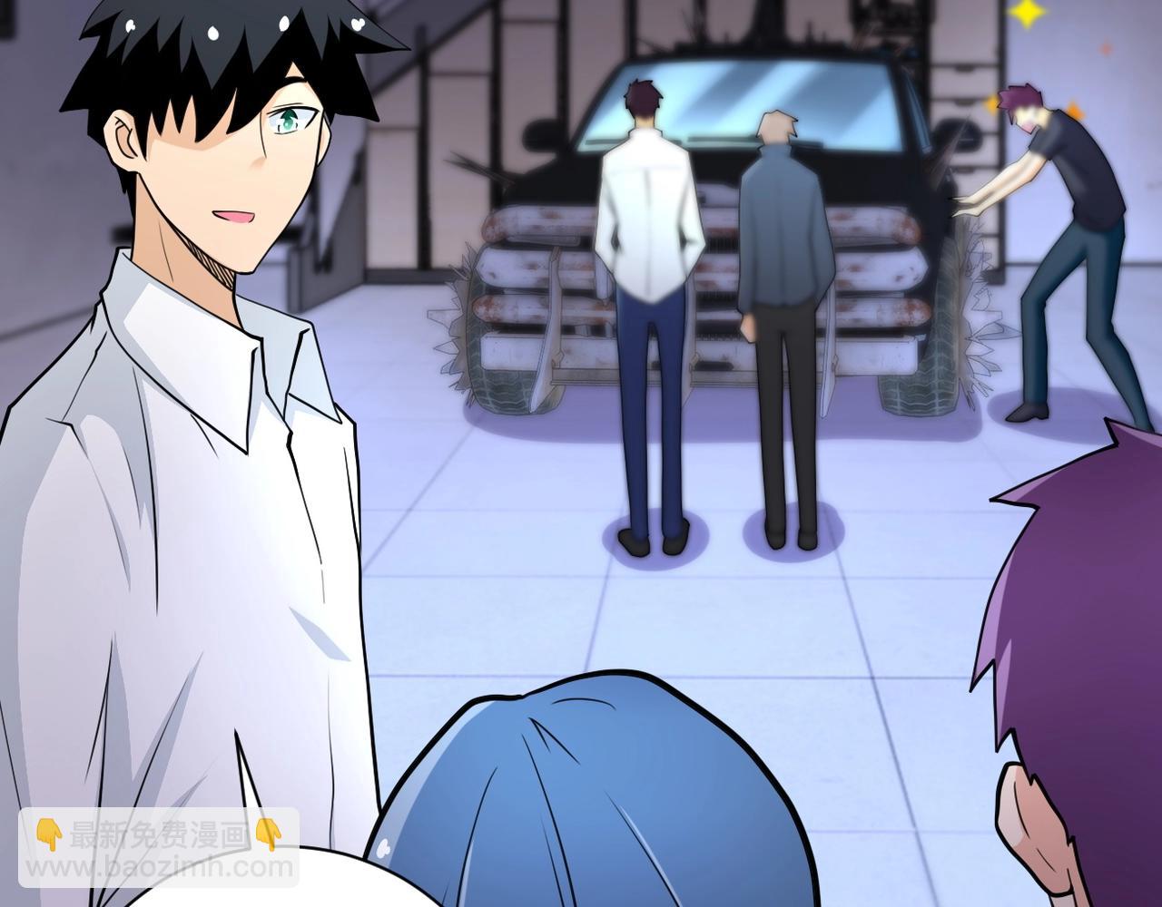 末世超級系統 - 第76話 審判之時！(2/3) - 3