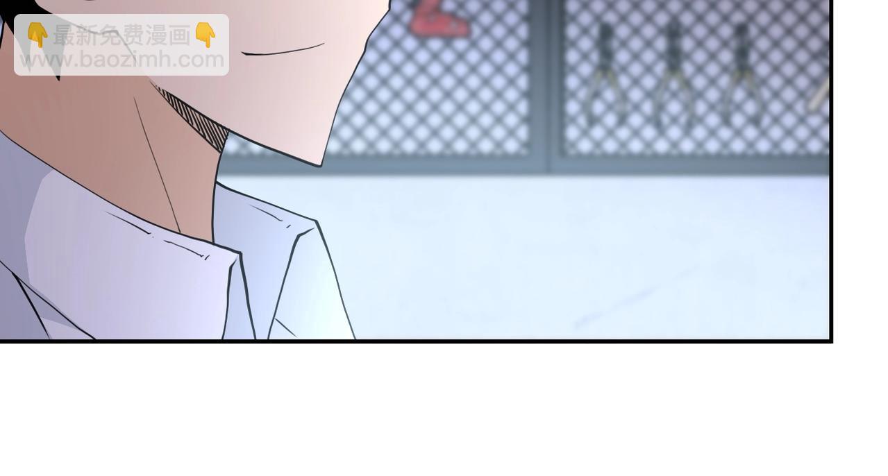 末世超級系統 - 第76話 審判之時！(2/3) - 8