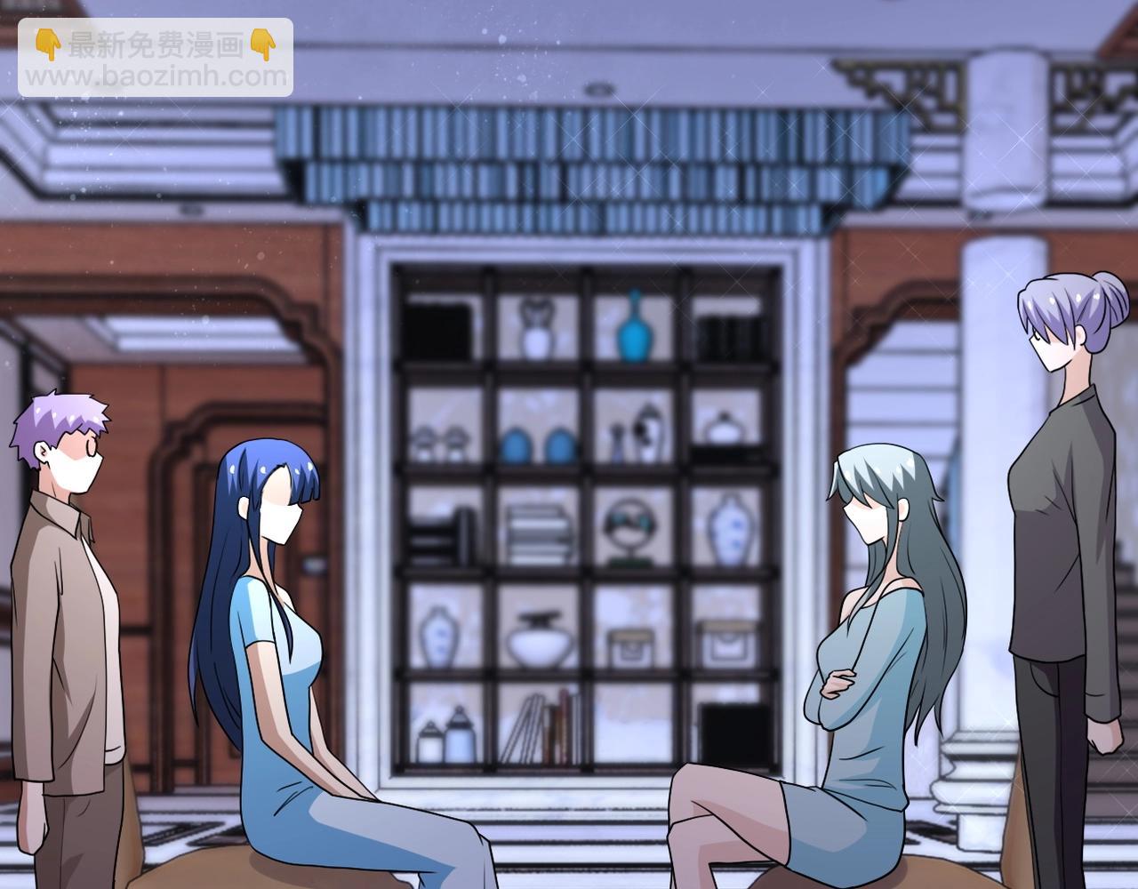 末世超級系統 - 第76話 審判之時！(2/3) - 4