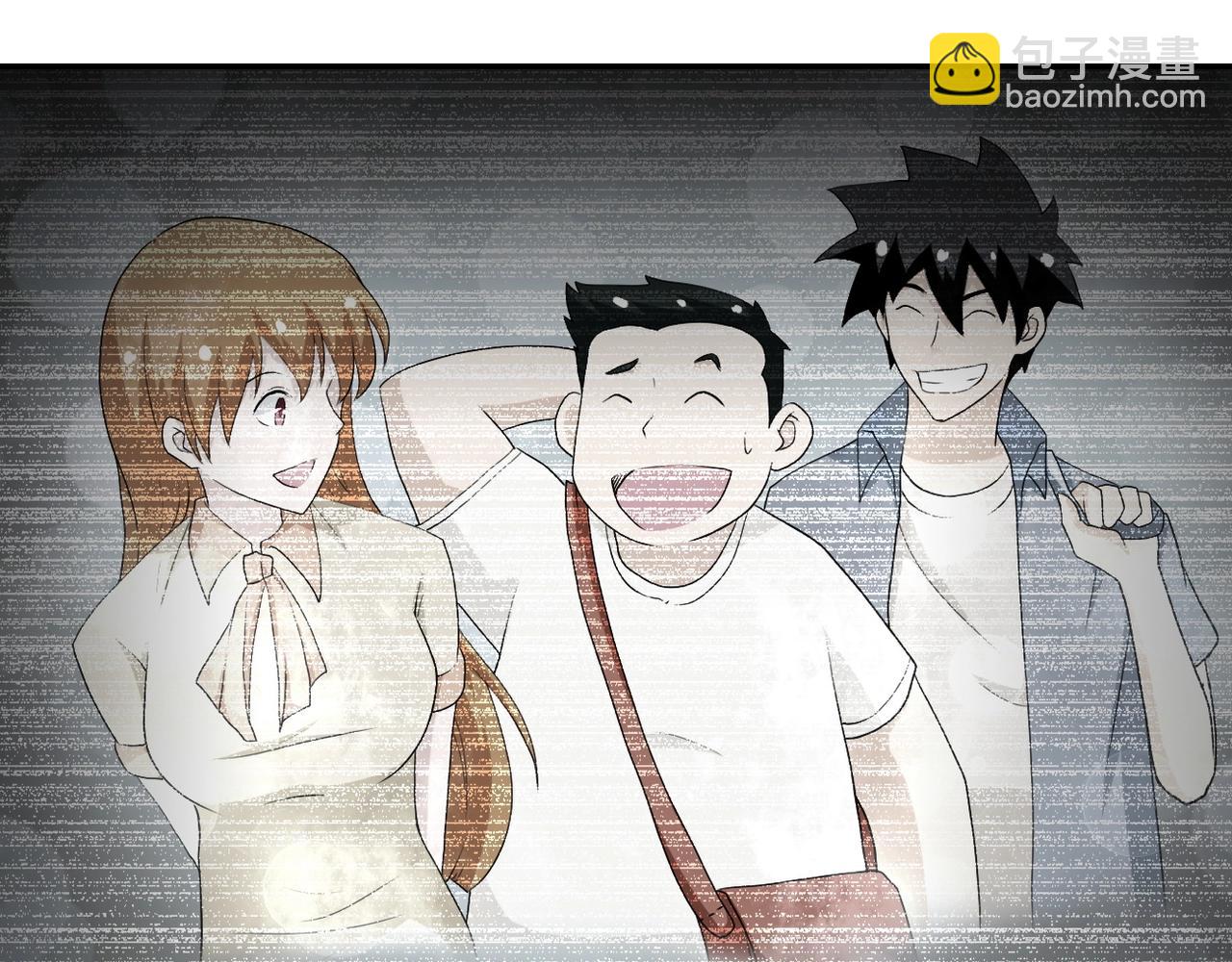 末世超級系統 - 第78話 這該死的結局？(3/3) - 2