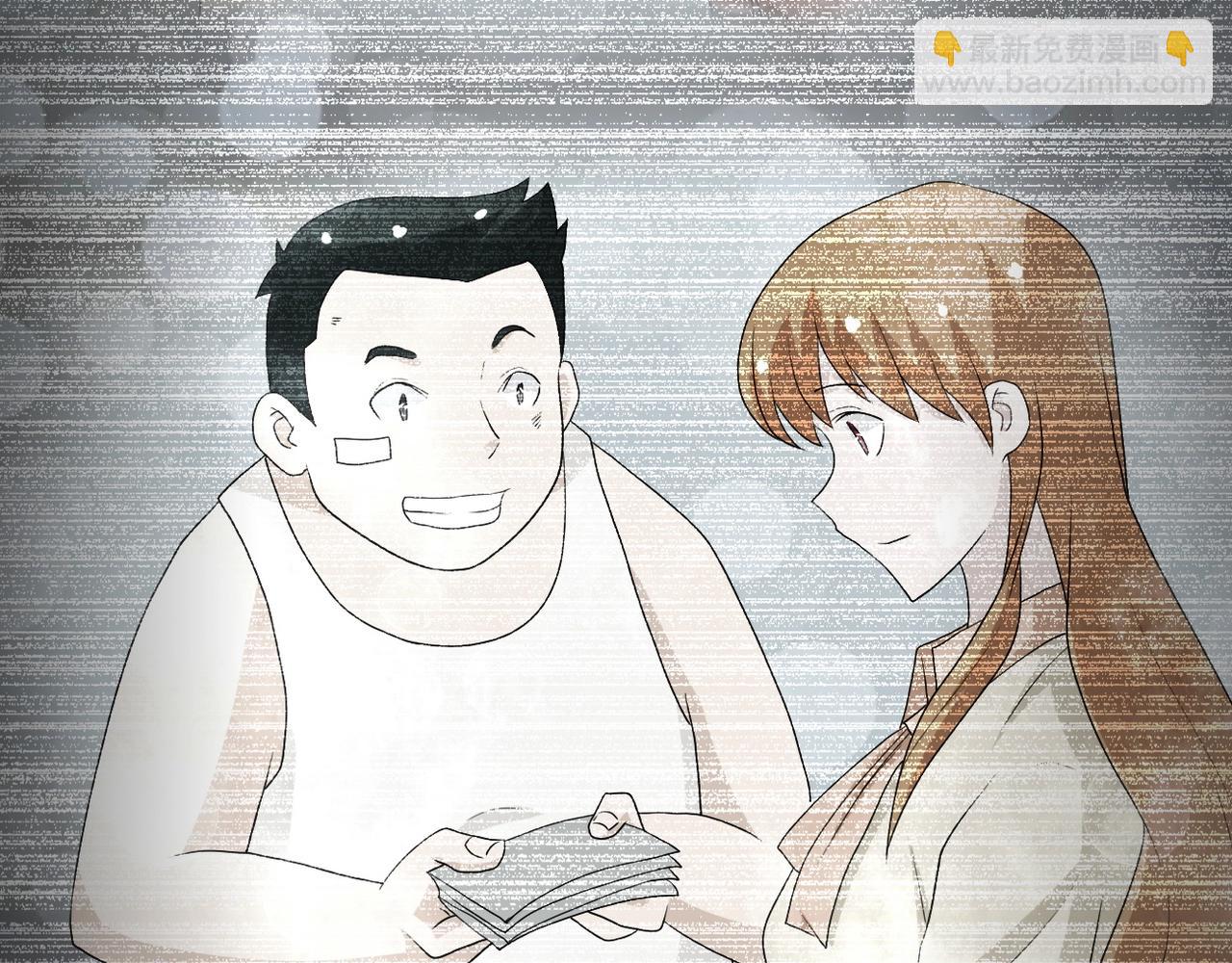 末世超級系統 - 第78話 這該死的結局？(3/3) - 3