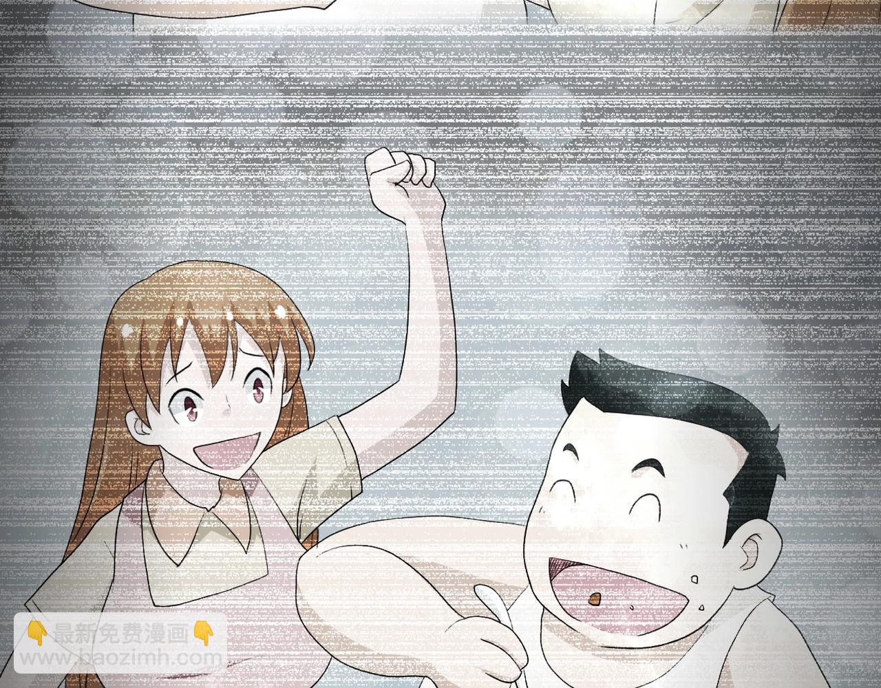 末世超級系統 - 第78話 這該死的結局？(3/3) - 4