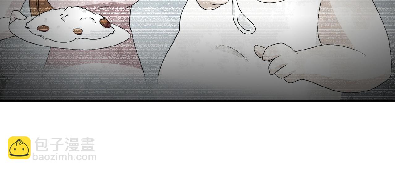 末世超級系統 - 第78話 這該死的結局？(3/3) - 1