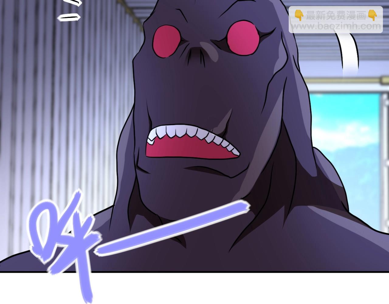 末世超級系統 - 第78話 這該死的結局？(3/3) - 1