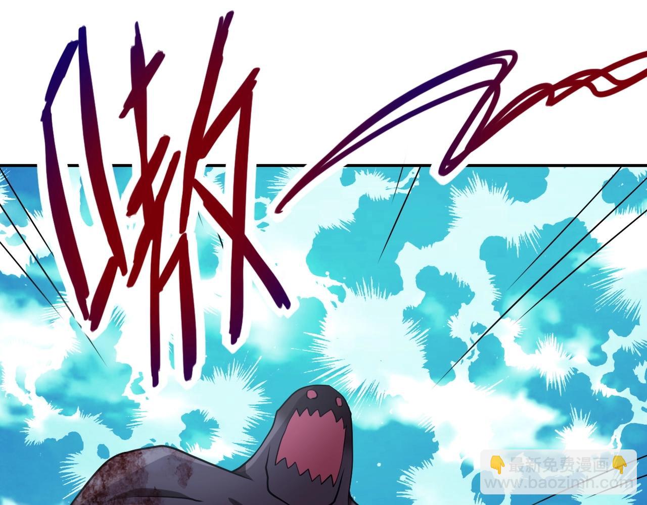 末世超級系統 - 第78話 這該死的結局？(2/3) - 2