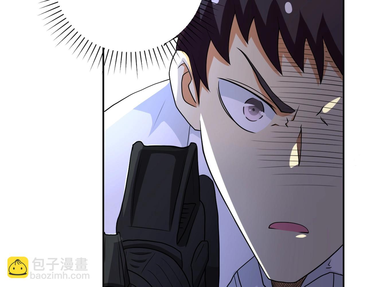 末世超級系統 - 第78話 這該死的結局？(2/3) - 5