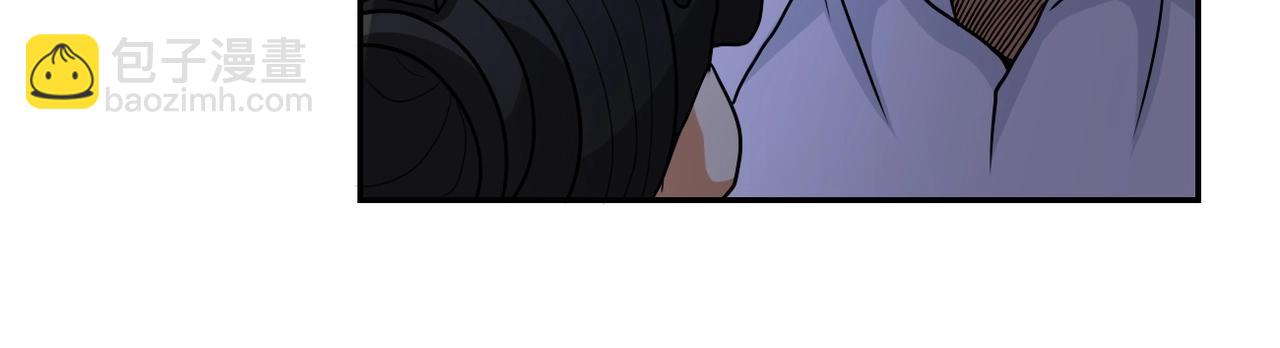 末世超級系統 - 第78話 這該死的結局？(2/3) - 6