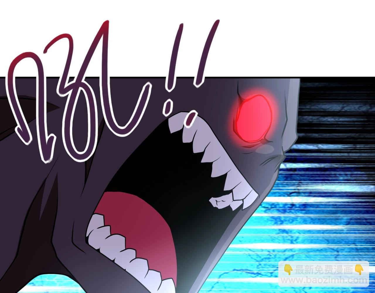 末世超級系統 - 第78話 這該死的結局？(2/3) - 7