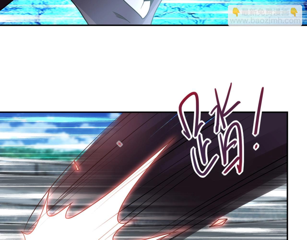 末世超級系統 - 第78話 這該死的結局？(2/3) - 8