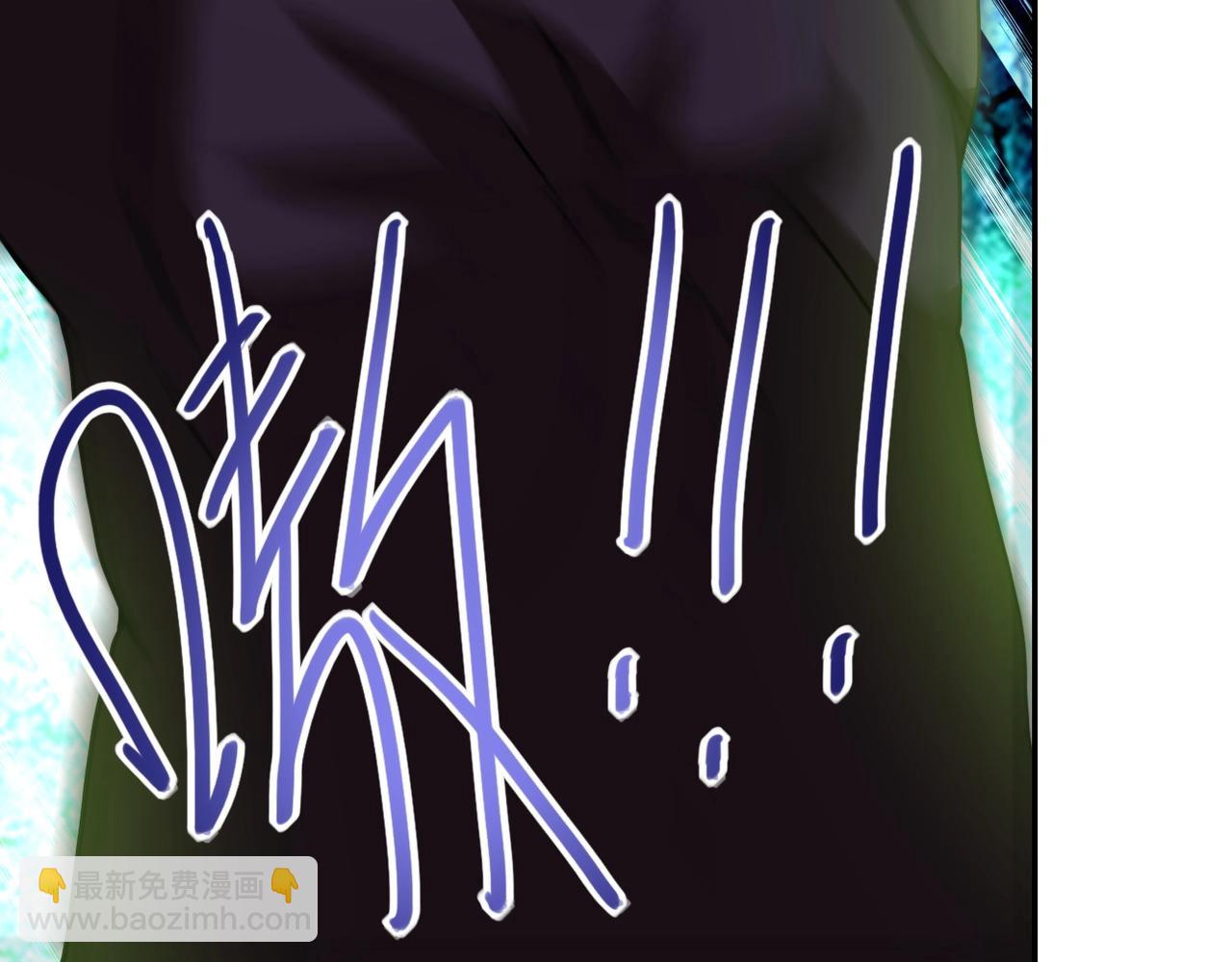 末世超級系統 - 第78話 這該死的結局？(2/3) - 6