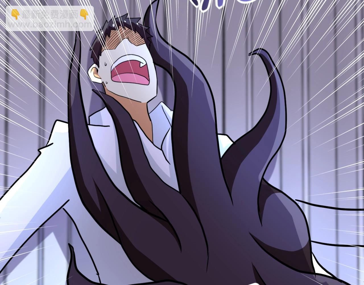 末世超級系統 - 第78話 這該死的結局？(2/3) - 8