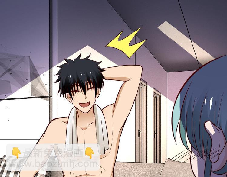 末世超級系統 - 第8話 進化與救贖(3/3) - 5