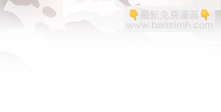 末世超級系統 - 第8話 進化與救贖(3/3) - 5