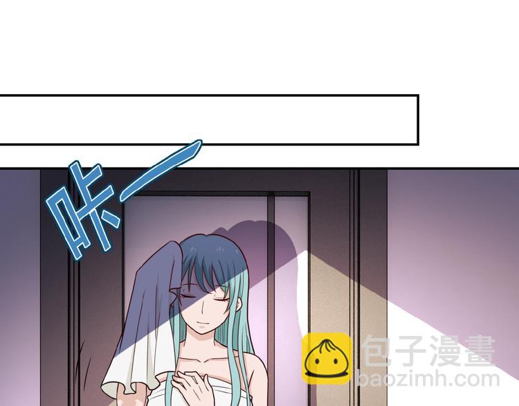 末世超級系統 - 第8話 進化與救贖(3/3) - 6