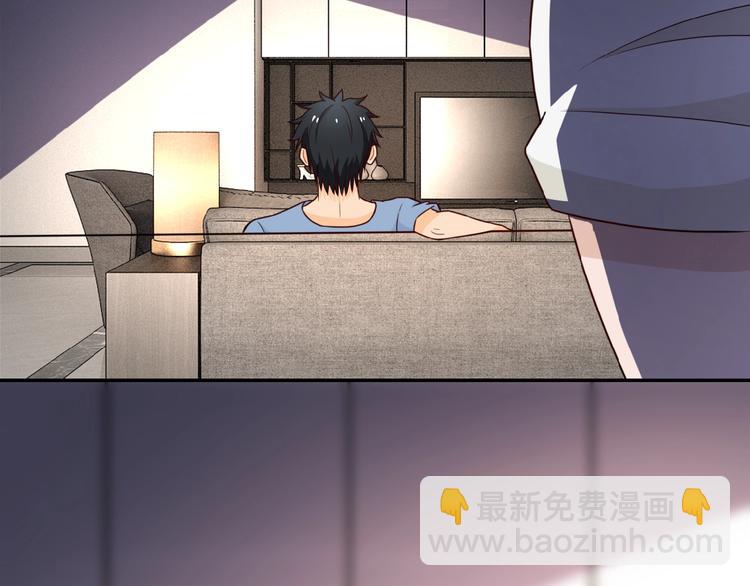 末世超級系統 - 第8話 進化與救贖(3/3) - 8