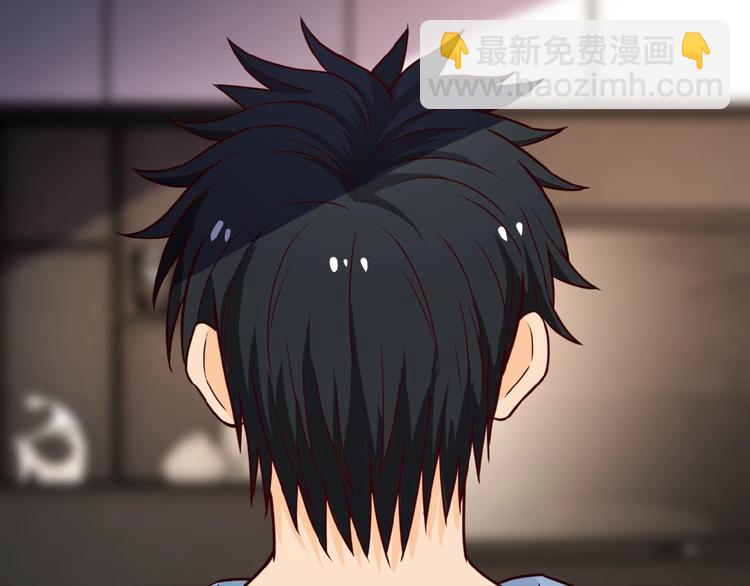 末世超級系統 - 第8話 進化與救贖(3/3) - 1