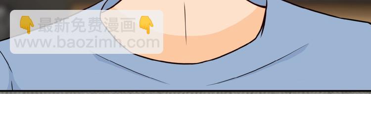 末世超級系統 - 第8話 進化與救贖(3/3) - 2