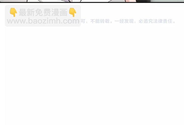 末世超級系統 - 第8話 進化與救贖(3/3) - 5