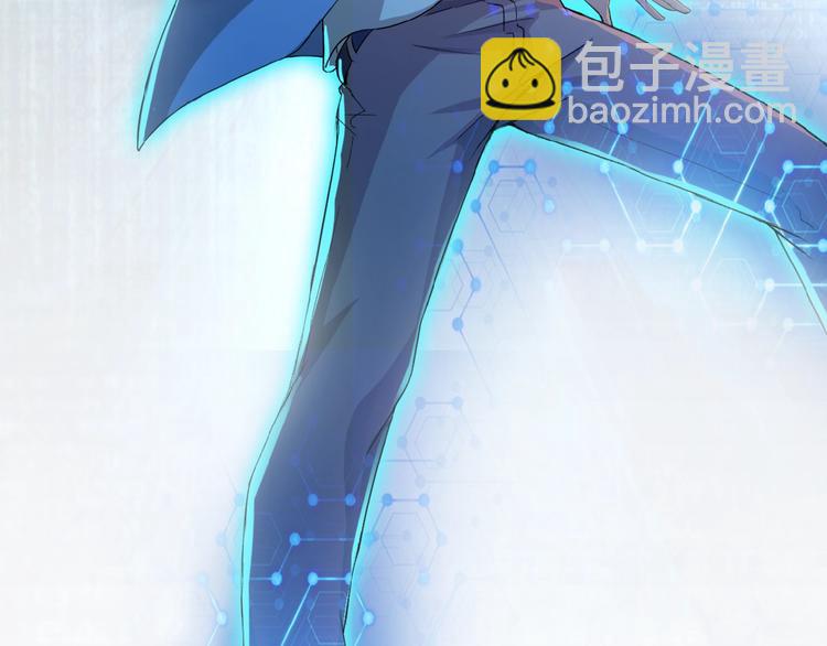 末世超級系統 - 第8話 進化與救贖(3/3) - 8