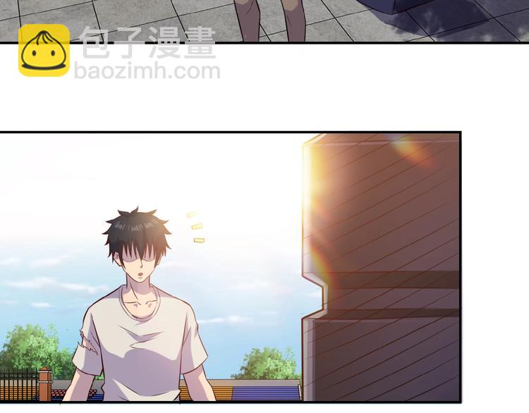 末世超級系統 - 第8話 進化與救贖(2/3) - 2