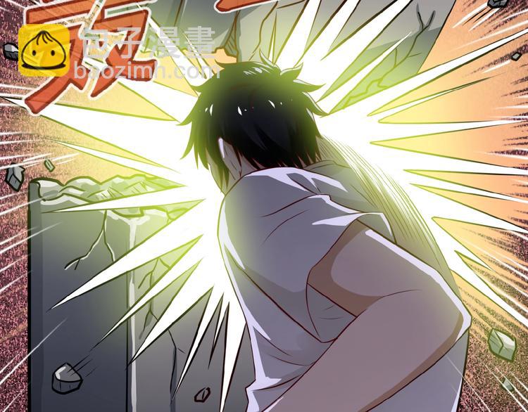 末世超級系統 - 第8話 進化與救贖(2/3) - 6