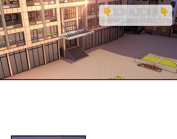 末世超級系統 - 第8話 進化與救贖(2/3) - 3