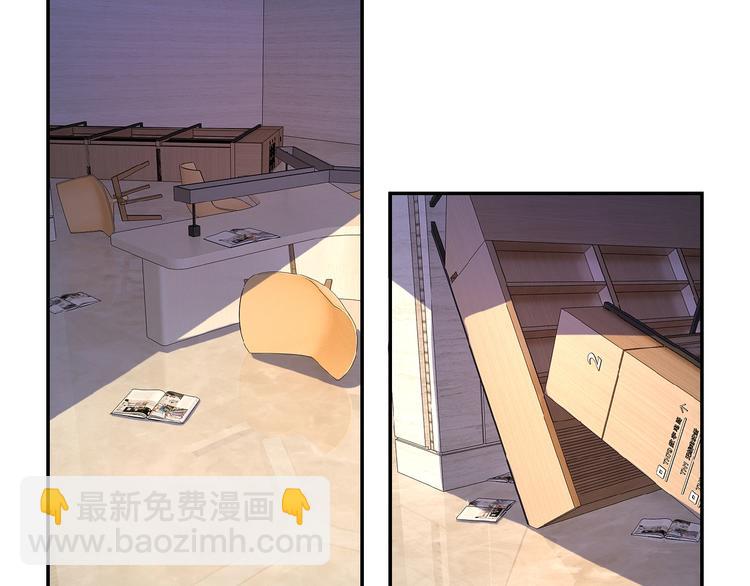 末世超級系統 - 第8話 進化與救贖(2/3) - 4