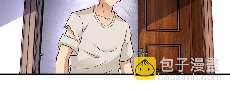 末世超級系統 - 第8話 進化與救贖(2/3) - 6