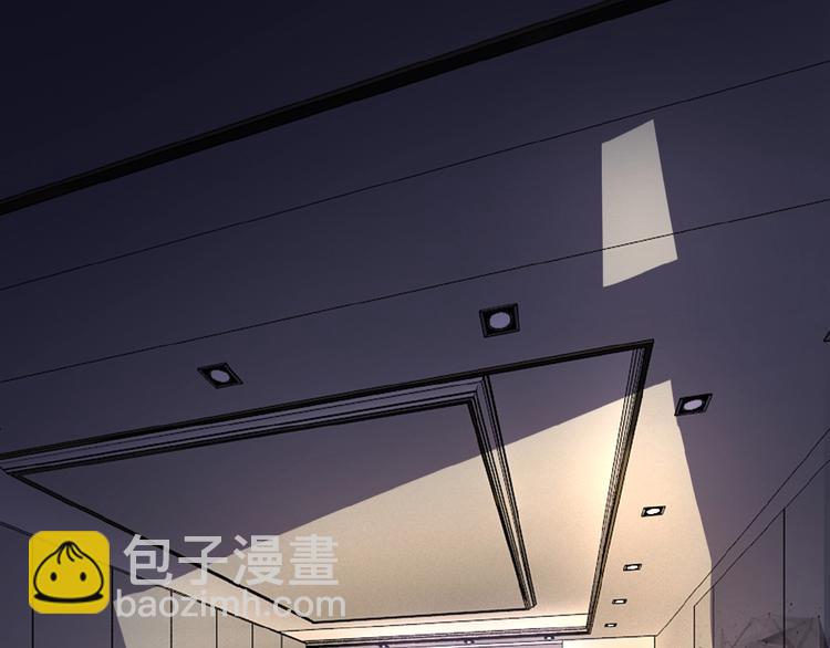 末世超級系統 - 第8話 進化與救贖(2/3) - 7