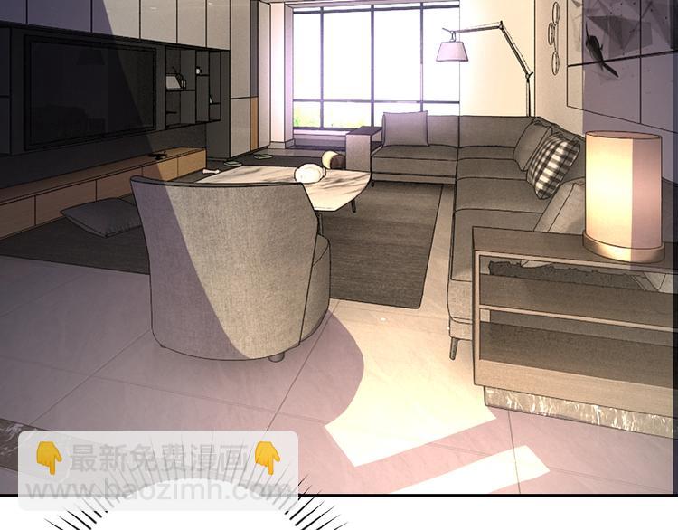 末世超級系統 - 第8話 進化與救贖(2/3) - 8