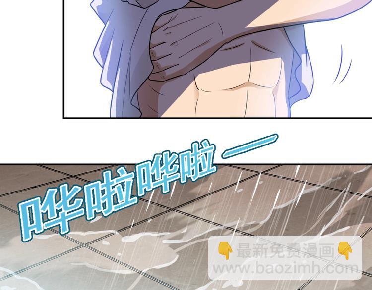 末世超級系統 - 第8話 進化與救贖(2/3) - 5