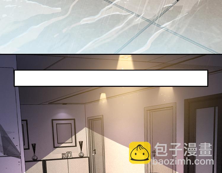 末世超級系統 - 第8話 進化與救贖(2/3) - 6