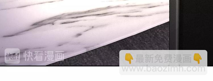 末世超級系統 - 第8話 進化與救贖(2/3) - 8