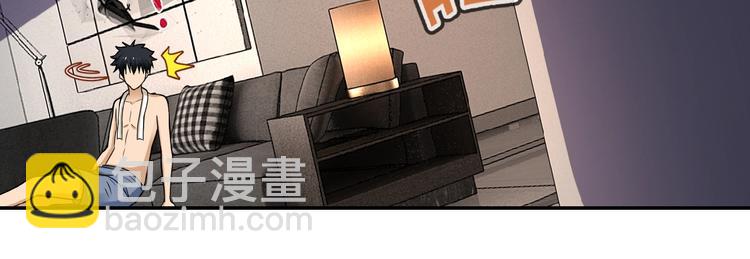 末世超級系統 - 第8話 進化與救贖(2/3) - 5