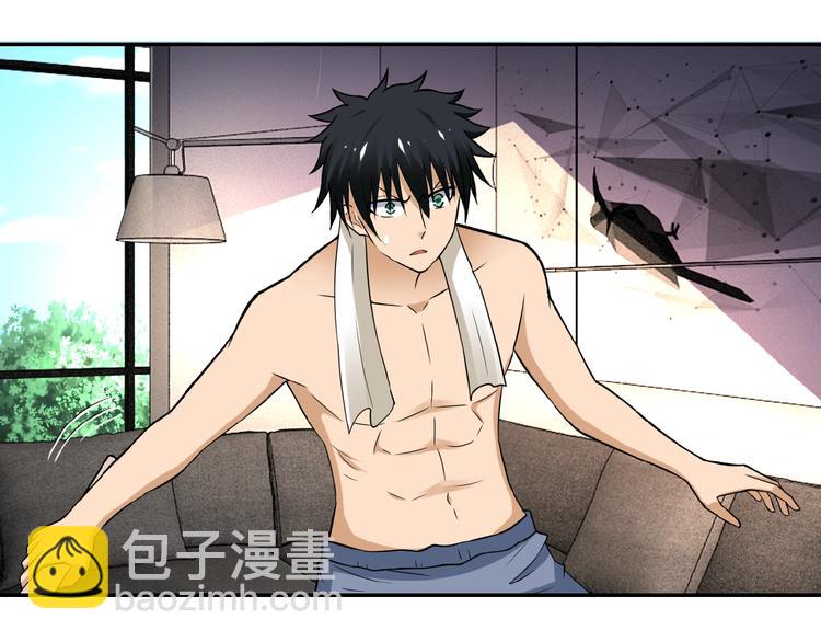 末世超級系統 - 第8話 進化與救贖(2/3) - 6