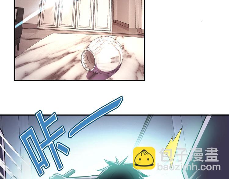 末世超級系統 - 第8話 進化與救贖(2/3) - 8