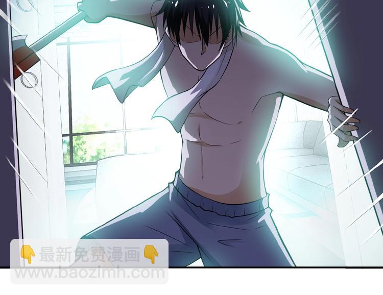 末世超級系統 - 第8話 進化與救贖(2/3) - 1