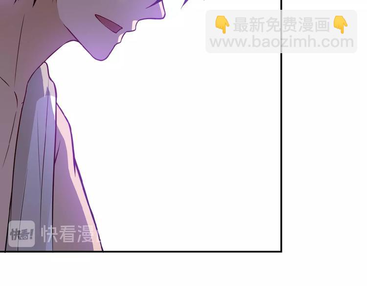 末世超級系統 - 第8話 進化與救贖(2/3) - 1