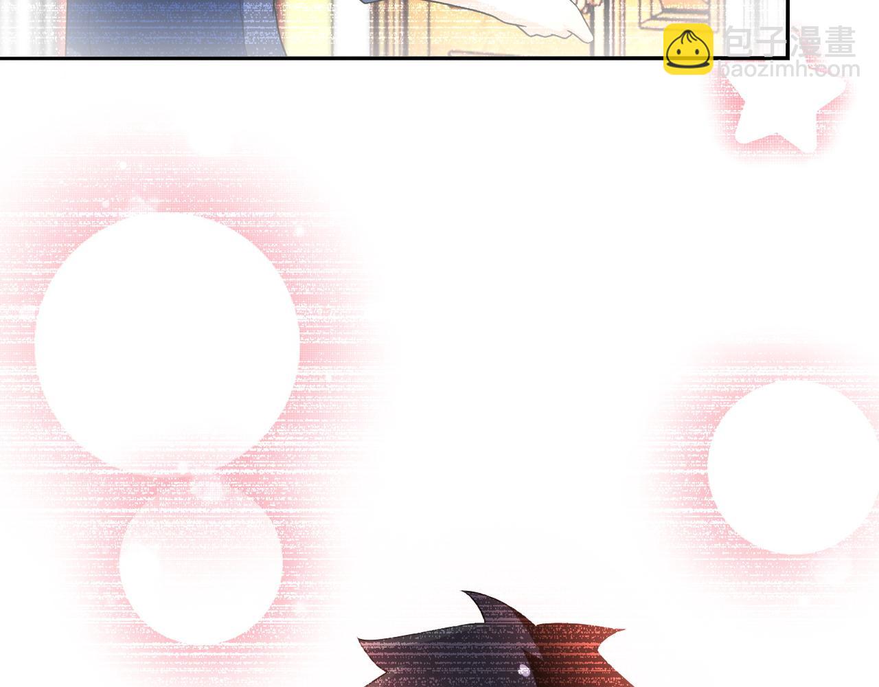 末世超級系統 - 第80話 後宮之爭(2/2) - 2