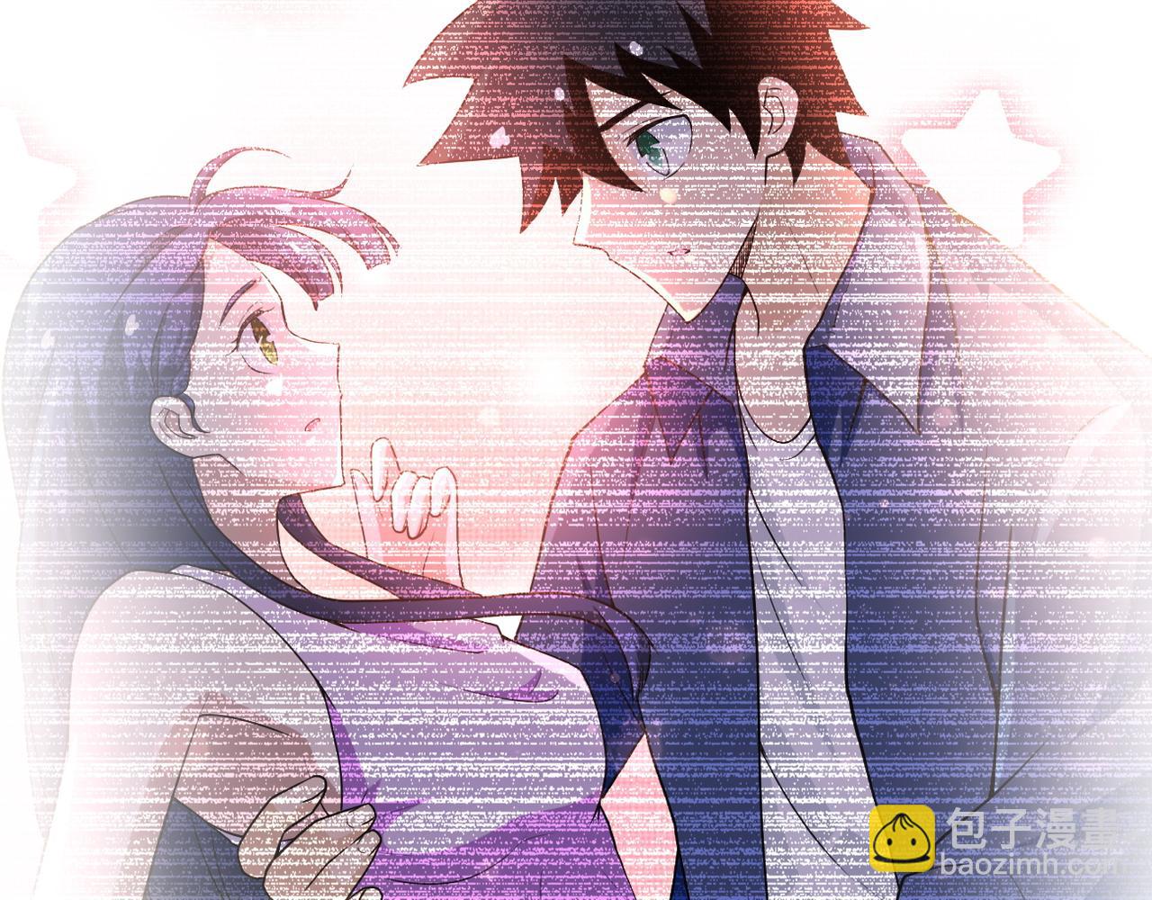 末世超級系統 - 第80話 後宮之爭(2/2) - 3